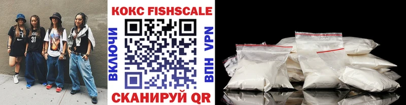 Где купить наркотики Данилов Метамфетамин МЕФ Alpha PVP ГАШ Cocaine Конопля