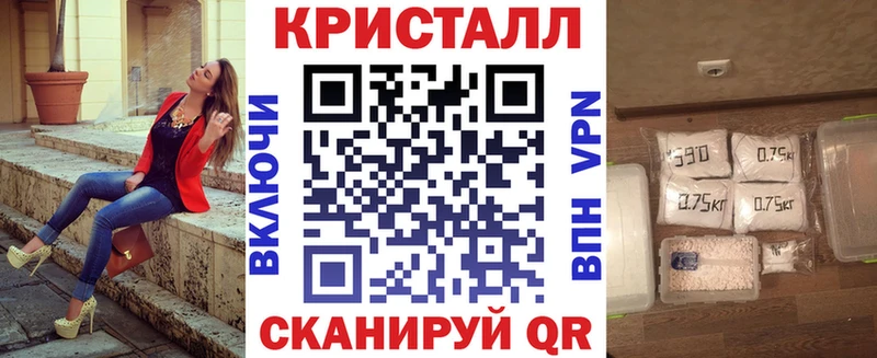 нарко площадка Telegram  Данилов  АМФЕТАМИН 98% 