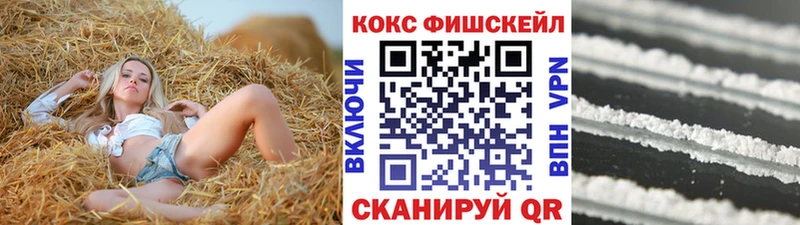 даркнет сайт  Данилов  КОКАИН 99% 