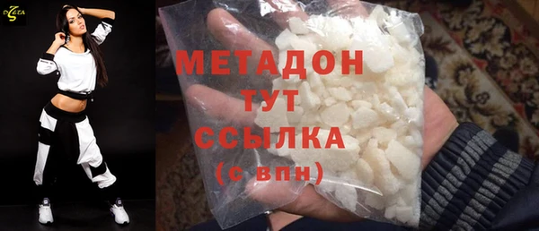 ГАЛЛЮЦИНОГЕННЫЕ ГРИБЫ Карпинск
