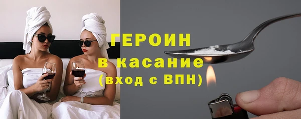 прущая мука Карталы