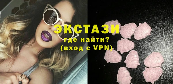 прущая мука Верхнеуральск