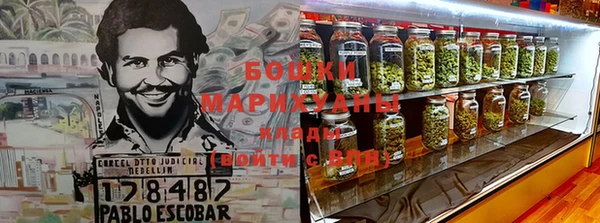 стаф Горно-Алтайск