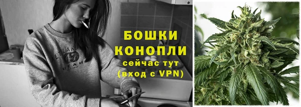 скорость mdpv Дмитров
