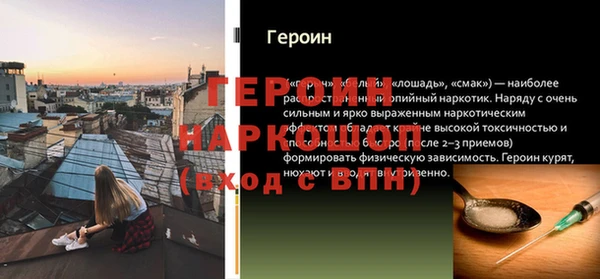 герыч Касимов
