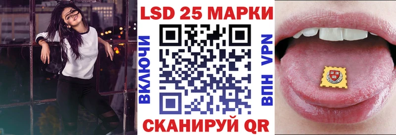 Наркотические марки 1,5мг  Данилов 
